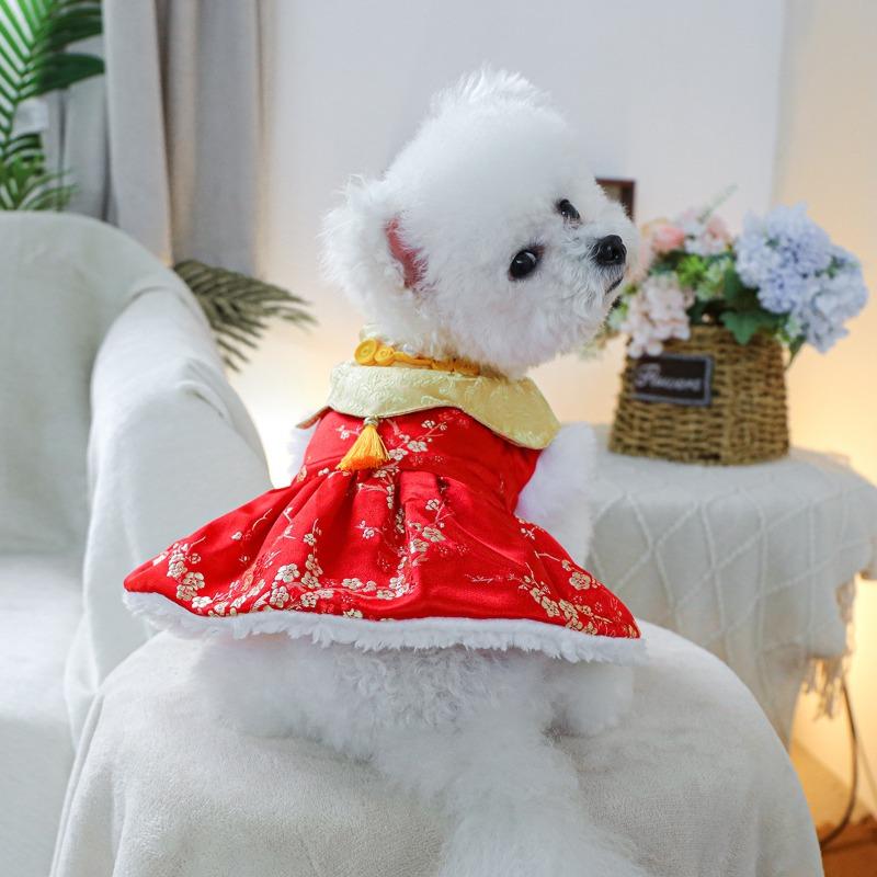 Pet Circle, Pet Clothing Dog Cat Clothing Clothing Happy New Year Dress