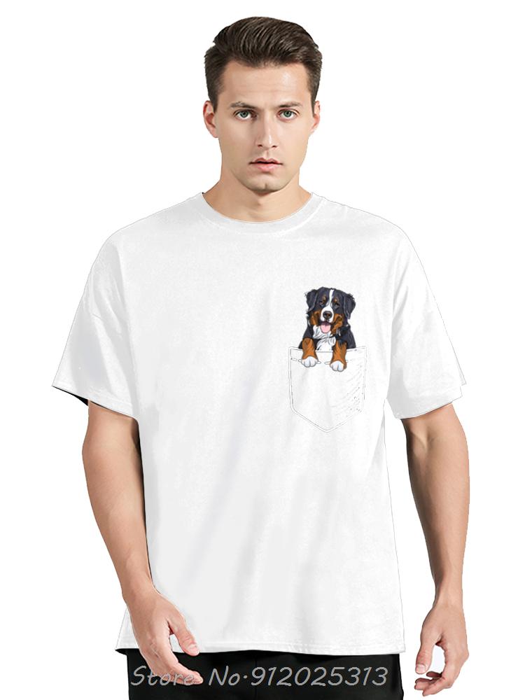 Funny Bernese Mountain Dog Graphic Cotton T-shirts Unisex O-Neck Fashion Casual Tshirt Loose Oversized Streetwear T Shirt