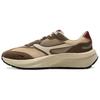 Li Ning Zhongning M500 Cushioning Slip Resistant Abrasion Resistant Support Low Top Casual Shoes Men's Beige Brown AGCV055-1