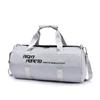 Men's Large Capacity Gym Bag with Shoe Compartment - Versatile Travel and Sports Crossbody Barrel Bag