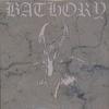 LP Record BATHORY - Anniversary Volume II BMLP6668SILVER Black Mark Prod 2023 UK Rock