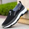 Fashion 2024 Spring/Summer New Casual Middle and Elderly Dad's Shoes Soft Sole Strong Walking Anti Dirt Shoes, Cover Up Men's Shoes
