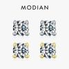 Modian Moissanite Gemstone Clear D Color 925 Sterling Silver Small Tiny Dazzling Stud Earrings For Women Wedding Fine Jewelry