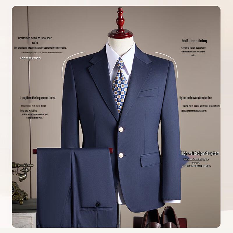 ROMON Men's Two-Piece Business Suit Set