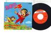 7inch Record ANIME  Ninja Man Ippei Yukai Na Ninja Tach KV2055 VICTOR 1982 Japan AnimeGame Used