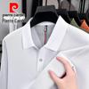 Men's Autumn Business Casual Long-Sleeve Polo Shirt