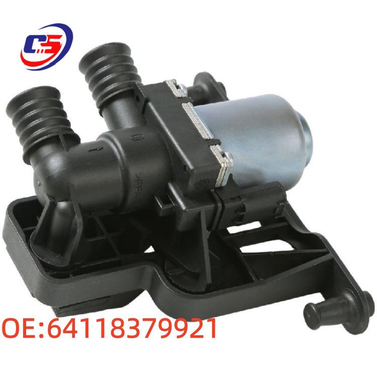 BMW Série 5 E60/E61 Vanne d'eau/de commande de chauffage 64118379921.