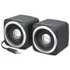OHM AudioComm Mini Speaker, Passive Type, Stereo Speaker with Headphone Jack, ASP-150N, 03-2042