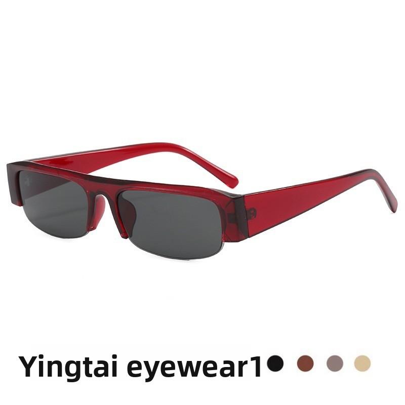 Stylowe okulary z połową oprawki Vintage Dla Mężczyzn I Kobiet Z Ochroną UV400 Okulary do Codziennego Użytku I Na Co Dzień