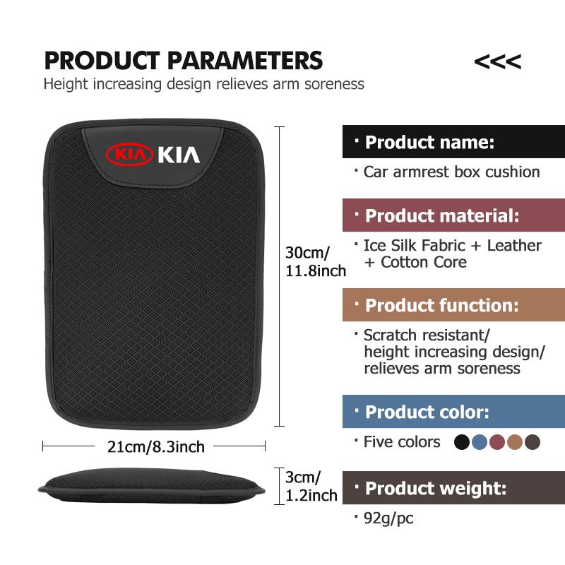 Auto Mittelkonsolenbox Eis Seide Schutzmatte Armlehnenpolster Rutschfeste Matte für KIA Ceed Rio K5 K2 Optima Cerato Venga Sedona Forte