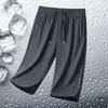 Ice Silk 7-inch Pants for Men In Summer, Thin, Loose, Casual, Straight Leg, Youth, Breathable, Quick Drying Shorts, Men's Sports Pants