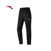 Women's Knitted High-Elastic Sports Long Pants
