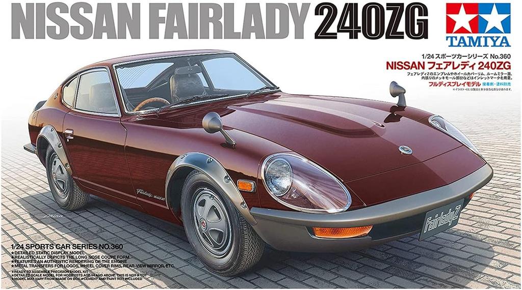 Tamiya Voiture de sport Nissan Fairlady 240ZG, modèle en plastique 24360 1/24 n° 360