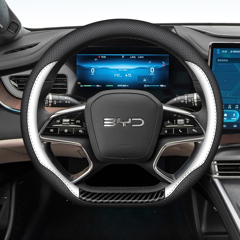 BYD Seal 07 DMI Genuine Leather Steering Wheel Cover, Anti-Slip, No-Sew, All-Season