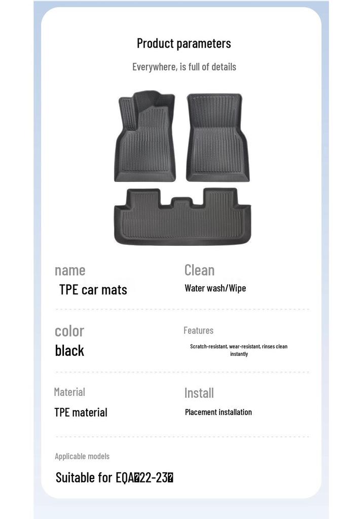 Durable TPE Anti-slip Floor Mats for Mercedes EQA 2022-2023, Three-piece Set, In Stock.