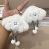 Cute White Scallop Pendant Backpack Charms - Smile Face Doll Keychain