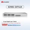 Huawei Kunling S310S-24T4JX 24-Port Layer 3 Managed Switch