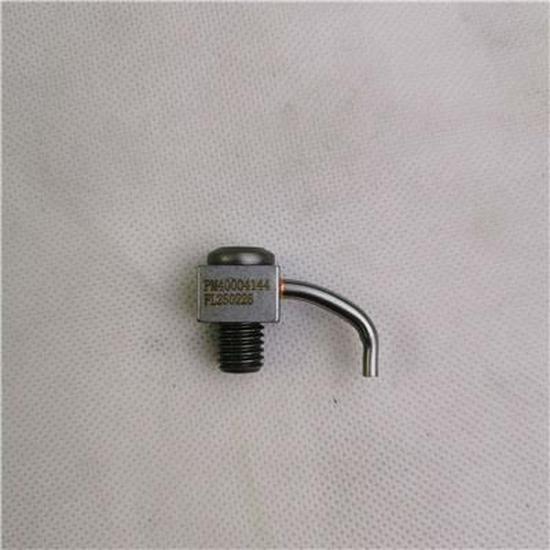 Foton Piston Cooling Nozzle Assembly - SPM40004144E9300 Compatibility