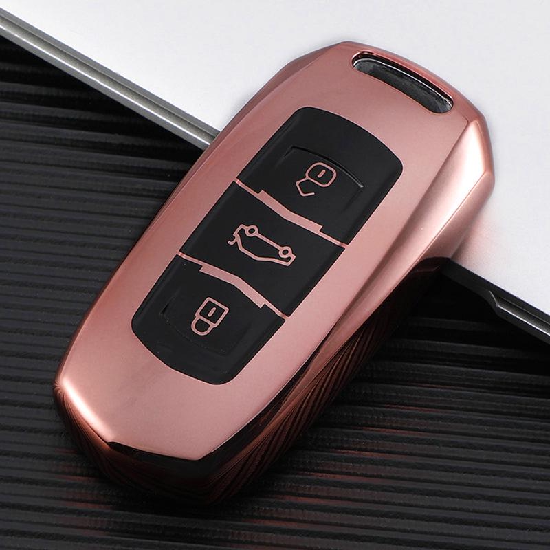 Geely Car Key Cover for Binyue, Boyue, Emgrand GS & More Models