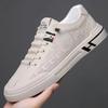 Mens Leather Casual Shoes Spring Summer Trendy Slip On Sneakers Breathable Hollow Out White Shoes