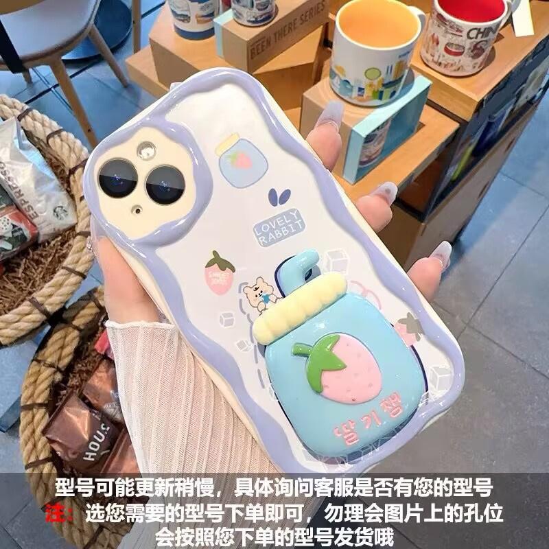 Pink Peach Strawberry 3D Holder Stand Bracelet Chain Case For Realme C55 C35 C12 C15 C20 C30 C21 5 6 7 Pro 8 10 11 A57 A1K Cover