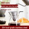Filtru de cafea pour over cu plasă dublă din oțel inoxidabil 304