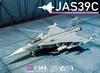 Maquette Plastique HMA JAS39 Gripen 1/144 (Avion)