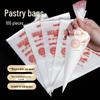 Disposable Thickened Piping Bags for Cake, Baby Food, Melted Beans, and Cream - 100 Pack