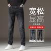Men's Jeans Men's Trend Summer New Casual Slim Small Feet Elastic Pants Spring and Summer