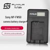 NP-FW50 Charger Compatible with Sony A7, a7R II, a7M II, A5100, A6000, A5000