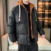 New Winter Cotton-padded Clothes Men's Trend Loose Hooded Thickened Fake Two-piece Cotton-padded Clothes To Keep Warm Teenagers 