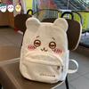 Cute Rabbit Plush Backpack Soft Anime Cartoon Shoulder Bag For Girls School Travel
