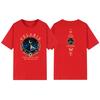 Velaris City of Starlight Shirt ACOTAR TShirt The Night Court Tshirts Unisex Women Graphic T Shirts SJM Merch Shirt Bookish Gift