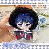 Peluche Genshin Impact Wanderer Scaramouche Ciondolo Zaino Corpo Stella Marina Figura Cartone Animato Bambola Peluche Anime