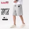 Baleno Unisex JPB Devil Cat Print Five-Point Shorts