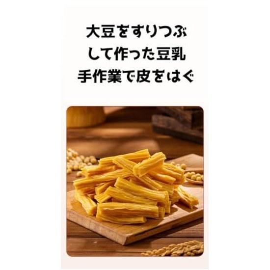 Lataristy Dried Tofu Skin Soy Product Rehydration Cooking Natural Color Rich Bean Flavor Soft Chewy Texture Random Shipping Old Packaging.