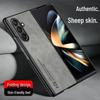 Samsung Z Fold7 Schafsleder Sturzsichere Hülle für Z Fold6 - Luxuriöser, Hautfreundlicher Klappbildschirmschutz