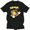 Dmx T-Shirt Bootleg Rotes Logo Offiziell Unisex Schwarz L