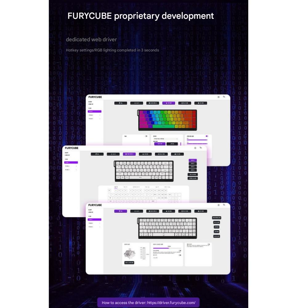 FURYCUBE M68HE 8k Rapid Trigger Magnetic Axis Gaming Keyboard ACE 68 Mechanical Wooting E-sports