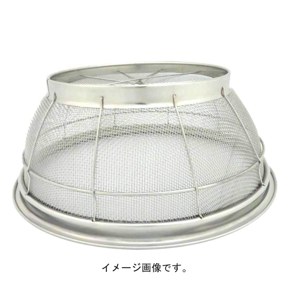 Endo Shoji Commercial TKG Nowy Mammoth Płytki Stalowy Durszlak AZL4343, 43cm, Stal,