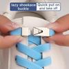 Press Lock Shoelaces Without Ties Elastic Laces Sneakers Kids Adult No Tie Shoe Laces
