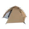 DOD Riders One-Touch Tent [Touring Specification] 1-2 Person T2-275-TN Beige