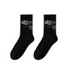 Übergröße Herren Sportsocken Knöchelhoch, Schweißabsorbierend, Lang bis zur Wade für Herbst/Winter, Unisex Freizeit Basketball