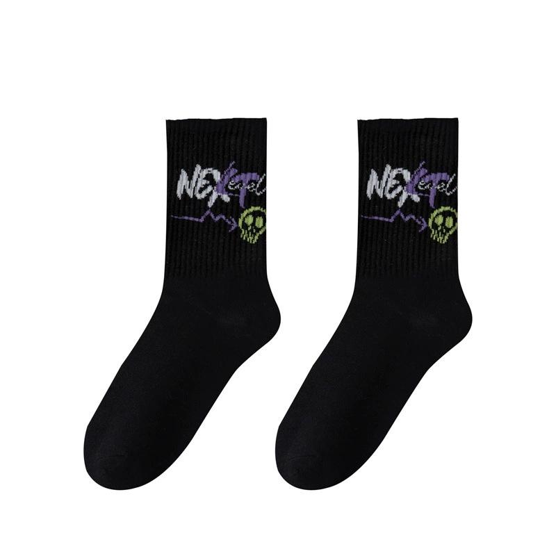 Übergröße Herren Sportsocken Knöchelhoch, Schweißabsorbierend, Lang bis zur Wade für Herbst/Winter, Unisex Freizeit Basketball