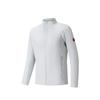 Champion Glory Veste de Sport Tricotée à Col Montant pour Homme Vestes Homme Gris Montagne Lointaine 152610702-7