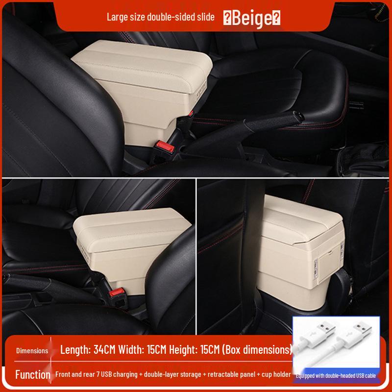 Geely Geometry E Cute Tiger Armrest Box - Modified Car Console Storage
