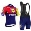 Summer Men's Cycling Suit Short-sleeved Suit Mountain Road Bike Breathable and Quick-drying Cycling Top 2026