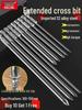 High Hardness S2 Alloy Electric & Pneumatic Screwdriver Bit Set