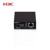 H3C Single-Mode Single-Fiber Optical Transceiver