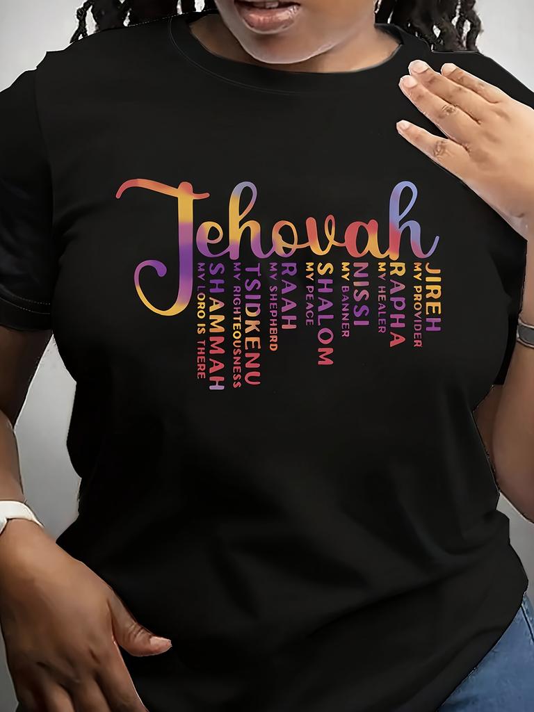 Women's Christian Faith Bible Verse T-Shirt- Multicolor Hebrew and English Letters, Name of Jesus In